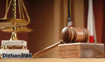 تبرئه یکی از متهمان محیط‌ زیستی‌ از اتهام جاسوسی
