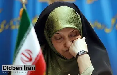 خبرهای خوب در خصوص لایحه منع خشونت علیه زنان/ رهبری بر ارسال این لایحه به مجلس تاکید دارند