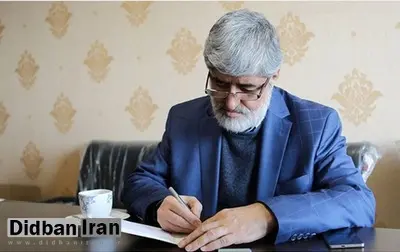 علی مطهری بار دیگر بر لیست خود تاکید کرد/ مطهری : اسامی کاندیداهای که من در لیستم قرار دادم "اصلح تر" هستند /+اسامی لیست انتخاباتی مطهری