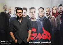 روایت «آرمان» از سانسورهای سریال «هم‌گناه»
