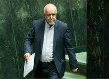 زنگنه در مجلس: مجری سیاست‌های نظام هستم/ از نظر منابع، در وضع خوبی نیستیم/ نمی‌توانم در جلسه علنی بگویم که آمریکا چه بهانه‌هایی دارد
