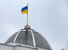 پارلمان اوکراین طرح «تروریستی اعلام شدن سپاه» را ارائه داد