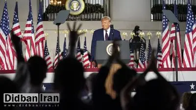 ترامپ به دنبال سلطه بر حزب جمهوری خواه / جزییات تشکیل «کمیته‌ مدیریتی اقدام سیاسی»
