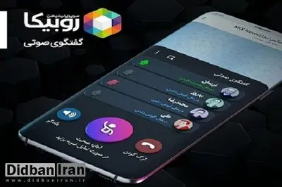 پشت پرده اختلال ها در کلاب هاوس مشخص شد؟

