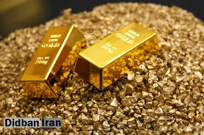 قیمت طلا  در بازار های جهانی کاهش یافت