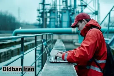 حمله سایبری پیچیده به زیرساخت آب رومانی؛ هزار کامپیوتر از دسترس خارج شدند