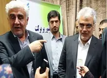 فرهاد رهبر برکنار شد / طهرانچی سرپرست دانشگاه آزاد شد
