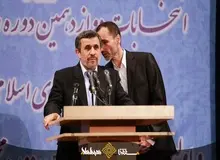 واکنش عجیب احمدی‎نژاد درباره دیدارش با رهبری قبل از کاندیداتوری/ اوباما تا روز آخر دولتم نامه می‌داد