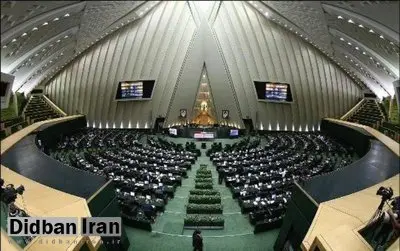 اسامی نمایندگانی که حقوق خود را به سیلزدگان اهدا کردند منتشر شد