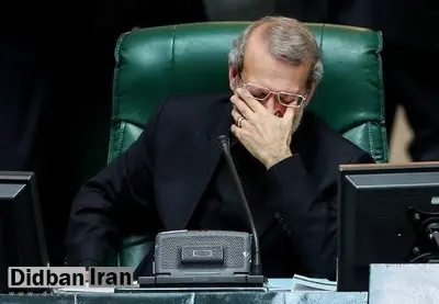 بینی و بین‌الله اطرافیان آقای لاریجانی هم «نامه ردصلاحیت» را ندیده بودند/
آقای لاریجانی عمیقا از انتشار این نامه ناراحت است