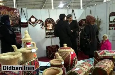 نمایشگاه توانمندی های روستاییان وعشایر تبلور اقتصاد مقاومتی در کشور