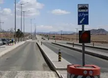 ورود و خروج به ۲۵ استان  ممنوع شد/ اسامی +جزییات