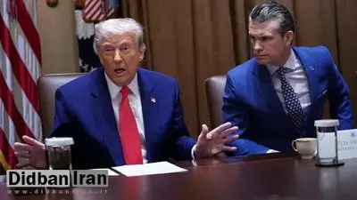 نشست شورای امنیت ملی آمریکا به ریاست ترامپ درباره جنگ اسرائیل و ایران