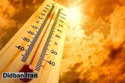 دمای هوای این شهرهای ایران بالای ۵۰ درجه شد