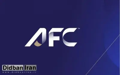 مجوز حرفهای ۷ باشگاه ایرانی تایید شد+اسامی
