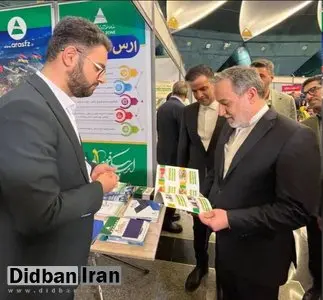 عراقچی: وزارت امور خارجه در حال تدوین پیوست سیاست خارجی برای هر منطقه آزاد است
