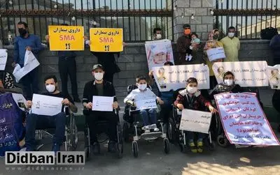 نامه وزارت بهداشت برای جلوگیری از واردات دارو؛ ۱۰ کودک SMA جان خود را از دست دادند