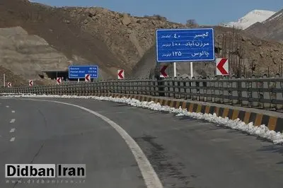 جانشین پلیس راهور ناجا: جاده چالوس بازگشایی شد/وضعیت هراز هنوز مناسب نیست