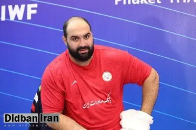 وزنهبردار ایران قویترین مرد آسیا شد