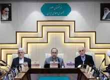  اعضای جدید فرهنگستان علوم معرفی شدند+اسامی 