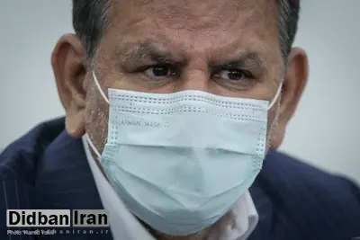 جهانگیری: خطر گسترش کرونا بسیار جدی است
