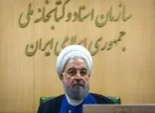 انتقاد تند دفتر حسن روحانی از جریانات خاص و مشکوک/ برای تحقق منویات سیاسی سران فعلی صداوسیما، می‌توان از هر مرز حرفه‌ای و اخلاقی عبور کرد؟
