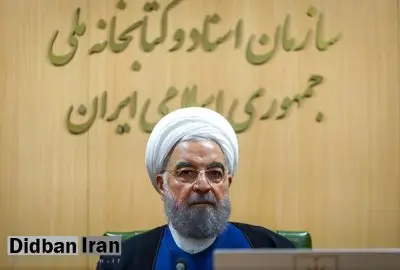انتقاد تند دفتر حسن روحانی از جریانات خاص و مشکوک/ برای تحقق منویات سیاسی سران فعلی صداوسیما، می‌توان از هر مرز حرفه‌ای و اخلاقی عبور کرد؟
