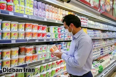 تصمیم تازه برای یکی از اقلام حساس سبد خانوار/ لبنیات یارانه‌ای به بازار آمد