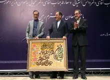 توسعه همه جانبه جز با توسعه منابع انسانی امکانپذیر نیست