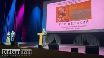 کاظم جلالی: شنیدهایم که به ترامپ گفتهاند «کوروش بزرگ»
