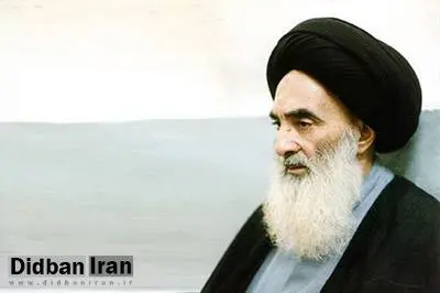 متن کامل پیام آیت الله سیستانی در مورد اعتراضات عراق/ مرجعیت عالی دینی تنها جانبدار مردم است
