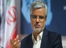 عضو کمیسیون آموزش و تحقیقات مجلس خبر داد : لیست ۹۸ نفره اسامی آقازاده‌های بورسیه‌ای در اختیار قوه قضائیه قرار گرفت