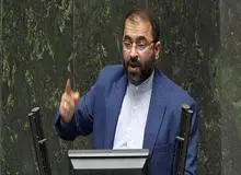 نماینده مجلس: تیم مذاکره کننده باید بر خطوط قرمز نظام پایبند باشد