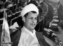  روایت هاشمی رفسنجانی از تصمیم‌گیری درباره نحوه برخورد با مخالفان جمهوری اسلامی