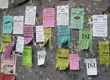 راهکار دانشگاه آزاد برای مقابله با پایان‌نامه‌های تقلبی