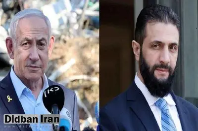 دیدار رئیس جمهور سوریه با نخست وزیر اسرائیل در کاخ سفید