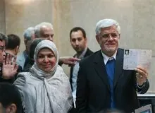 عارف کاندیدای انتخابات ۱۴۰۰ نمی شود