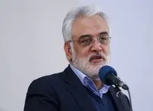 نامه شهید طهرانچی درباره برجام؛ برجام موجب لغو بداندیشی‌های داعیه داران تمدن غرب نشد / آنها قطع این ریشه طیبه را هدف قرار دادند