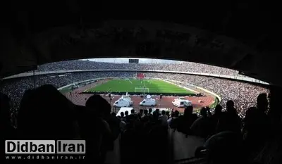 چمن آزادی برای بازی پرسپولیس، ایتالیایی شد!