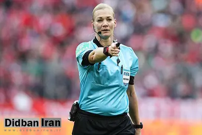 قضاوت داور زن، دلیل حذف یک بازی از کنداکتور تلویزیون شد