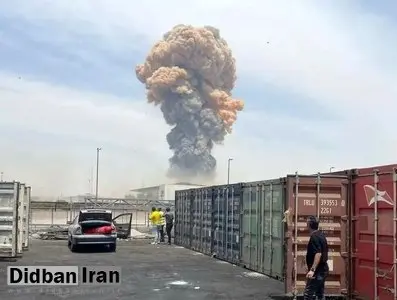 انفجار بندر رجایی قابل پیشبینی بود/بعد از انفجار تا حدود نیم ساعت ترکش از جاهای مختلف به زمین میخورد