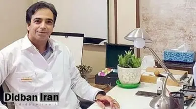 واکنش پزشک مشهدی به ماجرای ویزیت نشدن محجبه‌ها در مطب: تنها فرد بدون حجاب شوهر بیمار بدلیل پوشیدن آستین کوتاه بود/ پس از آنکه او موفق به دریافت ویزیت خارج از نوبت نشد تهدید به پلمب کرد