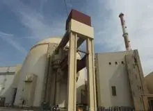 آژانس بین المللی انرژی اتمی: ذخایر اورانیوم غنی‌شده ایران از ۳۰۰ کیلو‌گرم گذشت