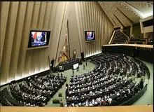 تکلیف دولت برای افزایش ۳۰ درصدی سهم قوه قضائیه از محل درآمدهای عمومی