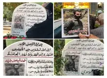 واکنش برادر «سیدمحمود موسوی مجد» به حواشی سنگ قبر برادرش/ FILM