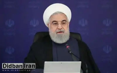 روحانی: یک در میلیون شک ندارم که در مذاکرات پیروز شدیم / خیلی چیزها را به مردم نگفتیم چون مفید نمی‌دانستم / از مردم عذرخواهی می‌کنیم