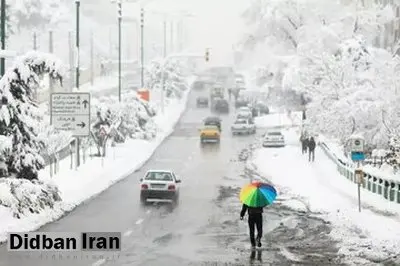 برف و باران کشور را فرامی‌گیرد / هشدار کولاک برف و باران شدید در این استان‌ها