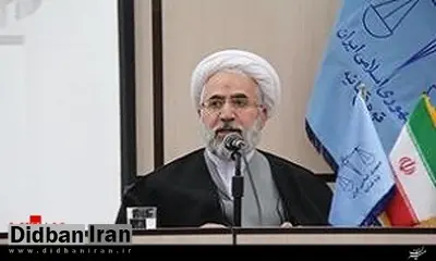 دادستان انتظامی قضات: یک پنجم از شکایات به دادسرای انتظامی قضات منجر به صدور کیفرخواست شده است / به رای قاضی نمره داده می‌شود