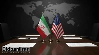 واشنگتن: بهزودی با ایرانیها دیدار خواهیم کرد