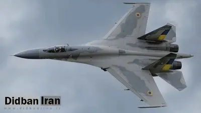 سوختن مهم‌ترین کارت بازی «کی‌یف» / طلای کمیاب اوکراین چه بود؟